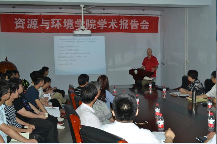 美国弗吉尼亚理工大学教授Gregory E. Welbaum来成人网
作学术报告